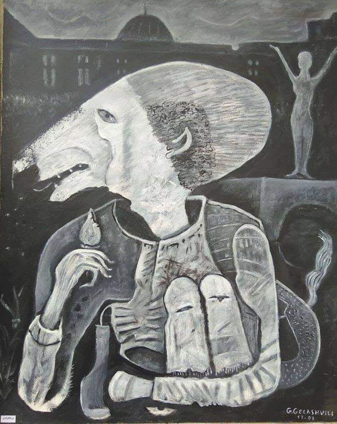 GELA GELASHVILI 16