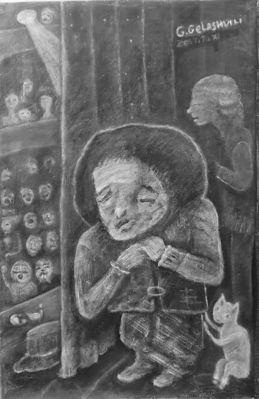 GELA GELASHVILI 17