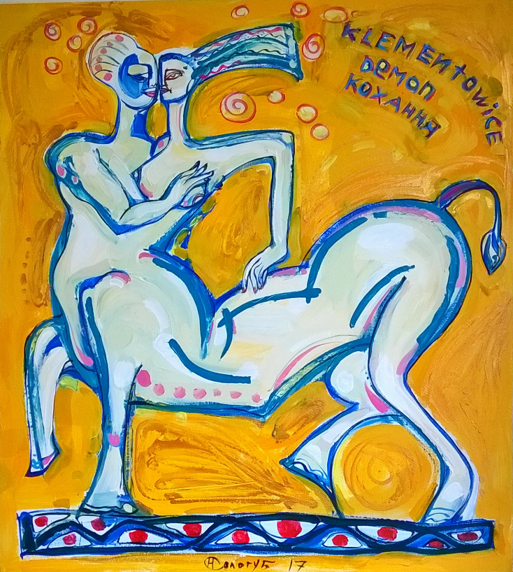 nikola_105