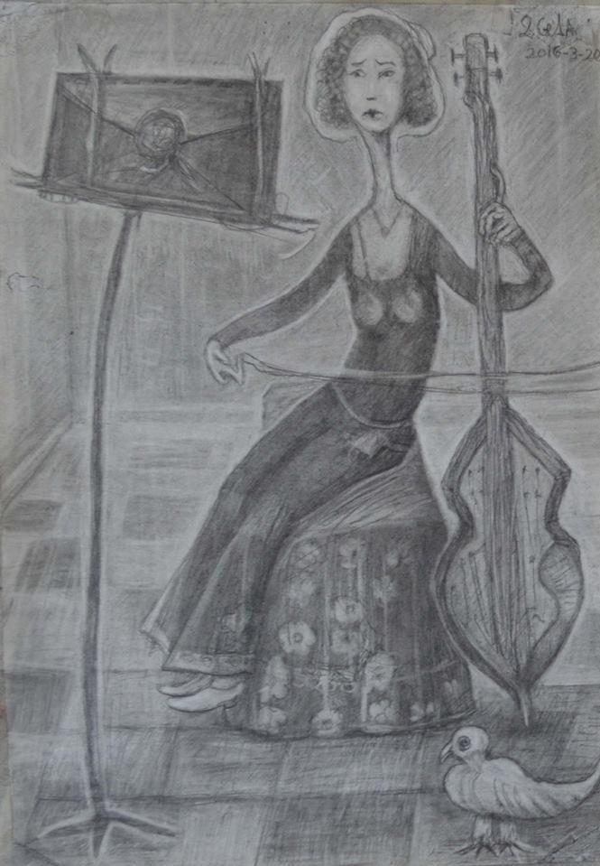 GELA 15