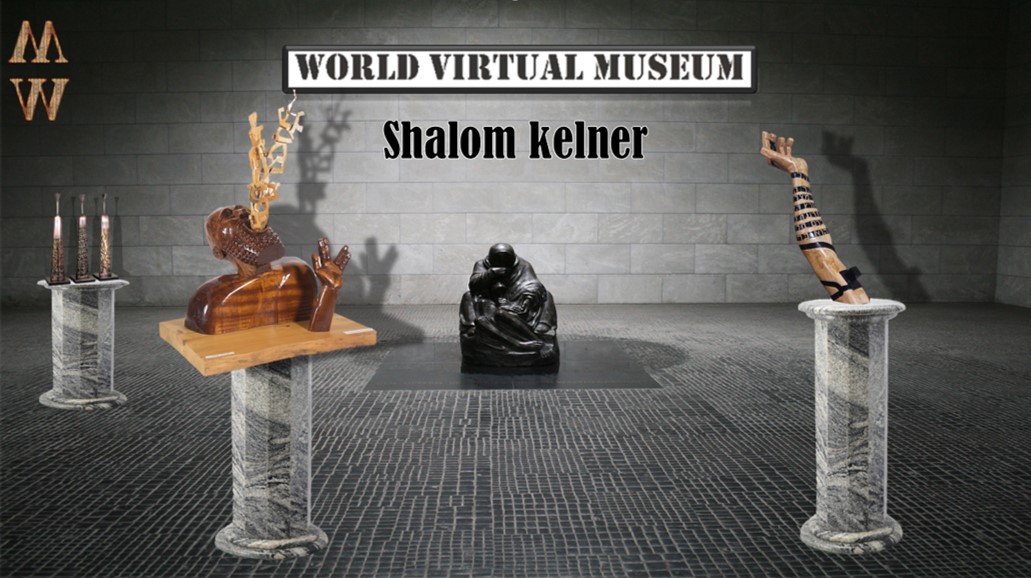 museum shalom kelner