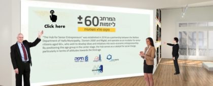 info photo