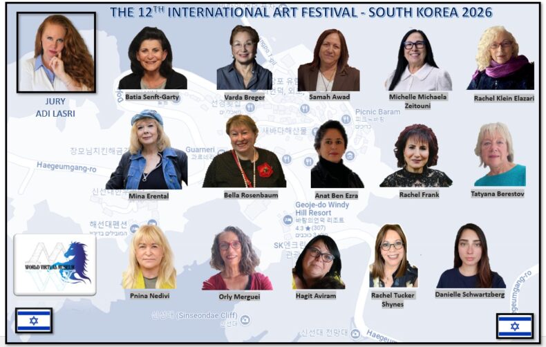 THE GEOJE 12TH INTERNATIONAL ART FESTIVAL